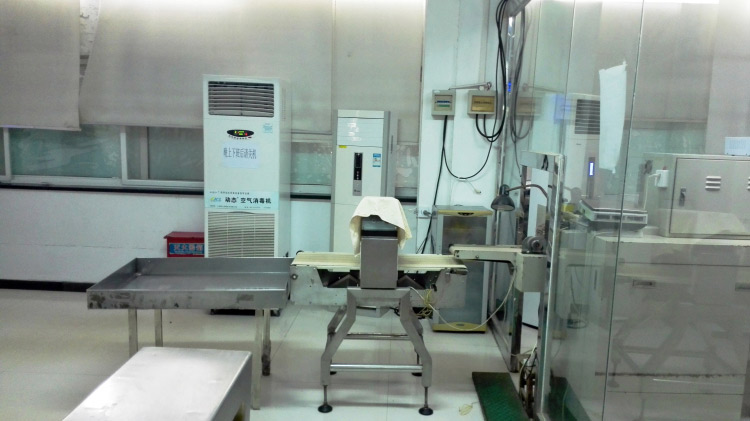 汉中生产车间四